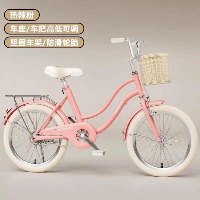Pink Japanese Bike For Kids Lazada Japanese Bike Hotsell