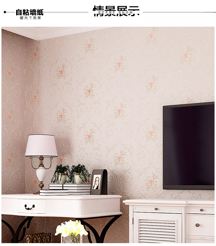 Online shopping