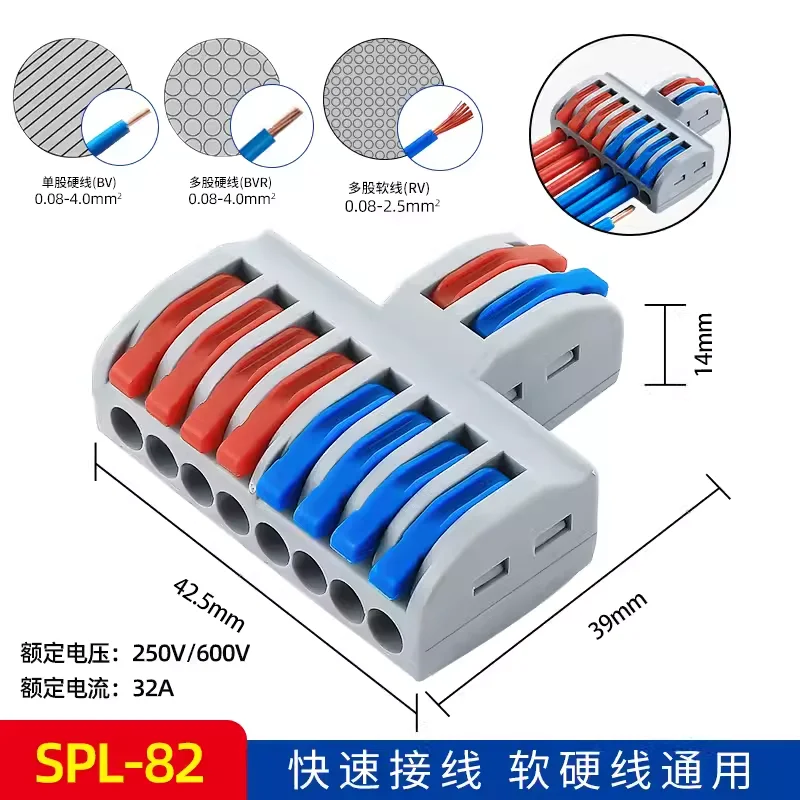 Wiring Connector Wire Connectors SPL-42 62 82 102 122łącze przewodu 2 w 4/6Out rozdzielacz drutu szybkozłącza uniwersalny kompaktowy przew&oacute;d kablowy LED Conecto