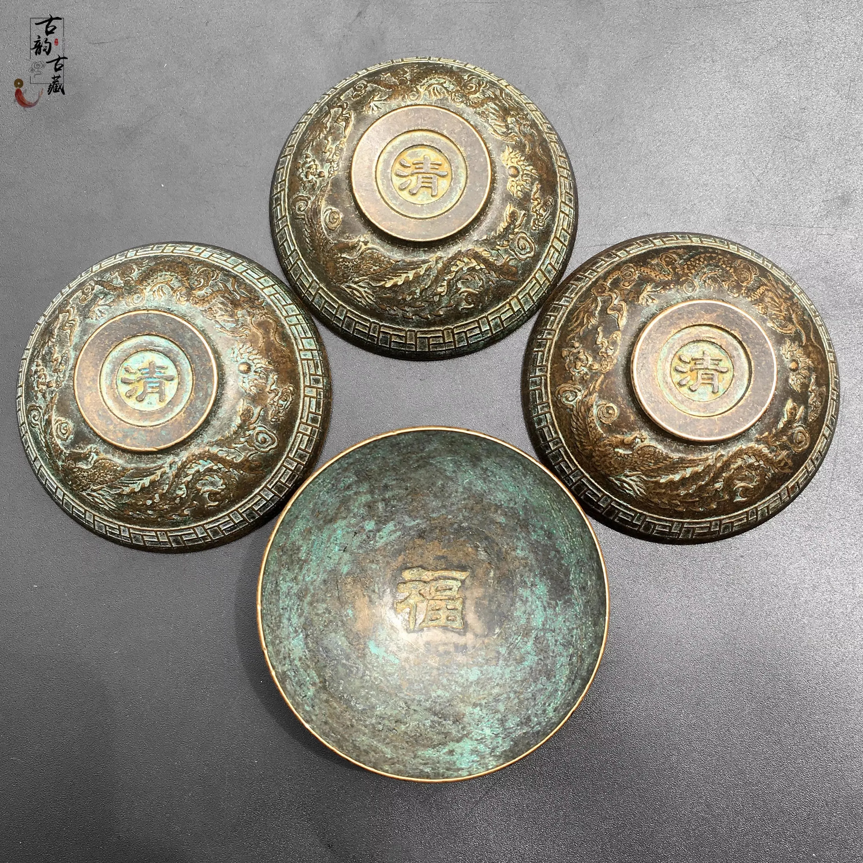 Antique Collection Of Qing Dynasty Dragon And Phoenix Auspicious Bronze Bowl Ornaments 5