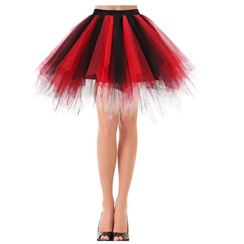 Рисунок 4 - Яркая красочная юбка