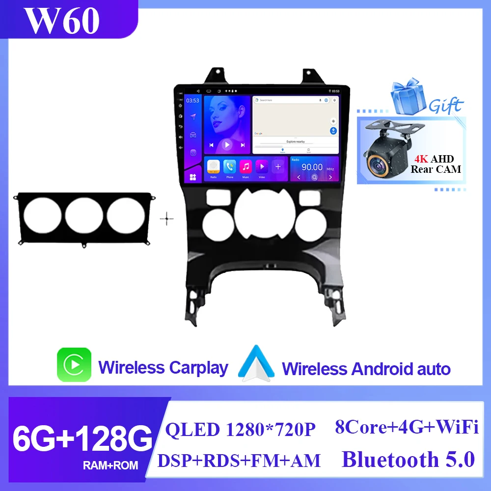 Autoradio Android 15 9" Pour Peugeot 3008/5008 2009-2016 - Carplay Sans Fil, 4G+128G, GPS, Caméra Recul