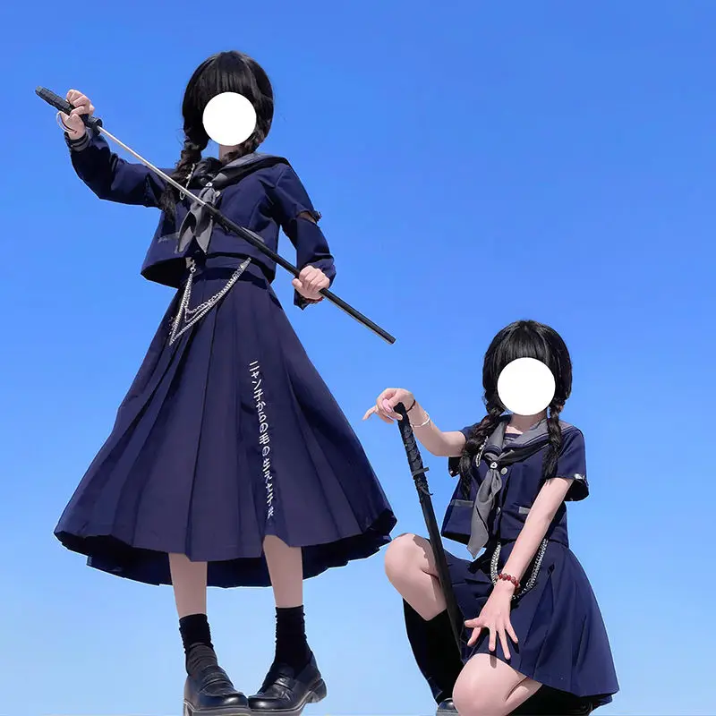 

[Xiaodijia JK]Genuine bad girl jk Sailor suit long skirt embroidered uniform suit large