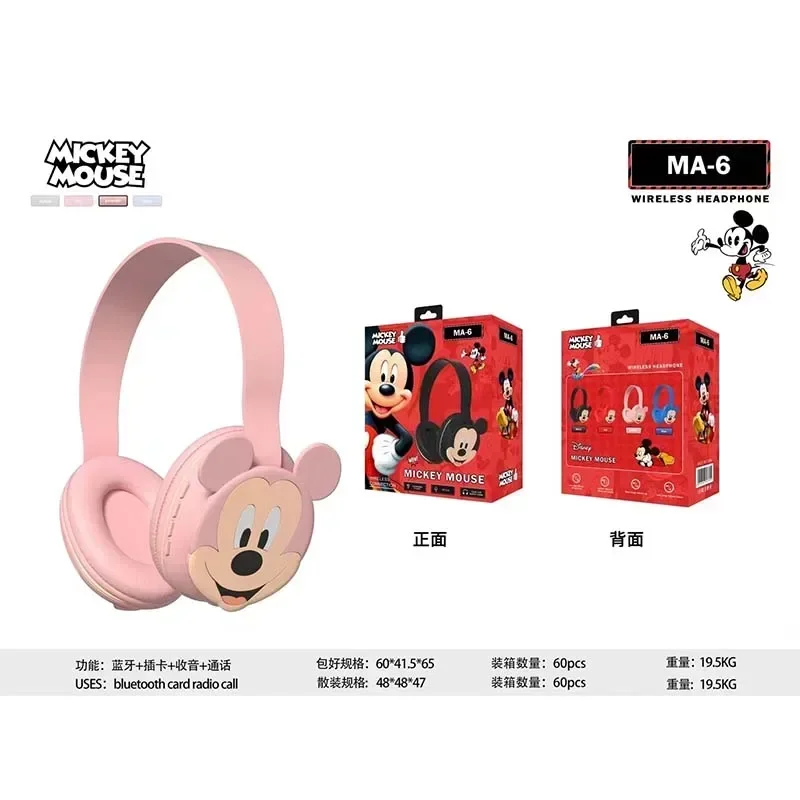 Disney Bluetooth Headphones Mickey Wireless Earphones HIFI Stereo Laptop Headsets Gamer with Mic for Kids Anime Cartoon MA-6