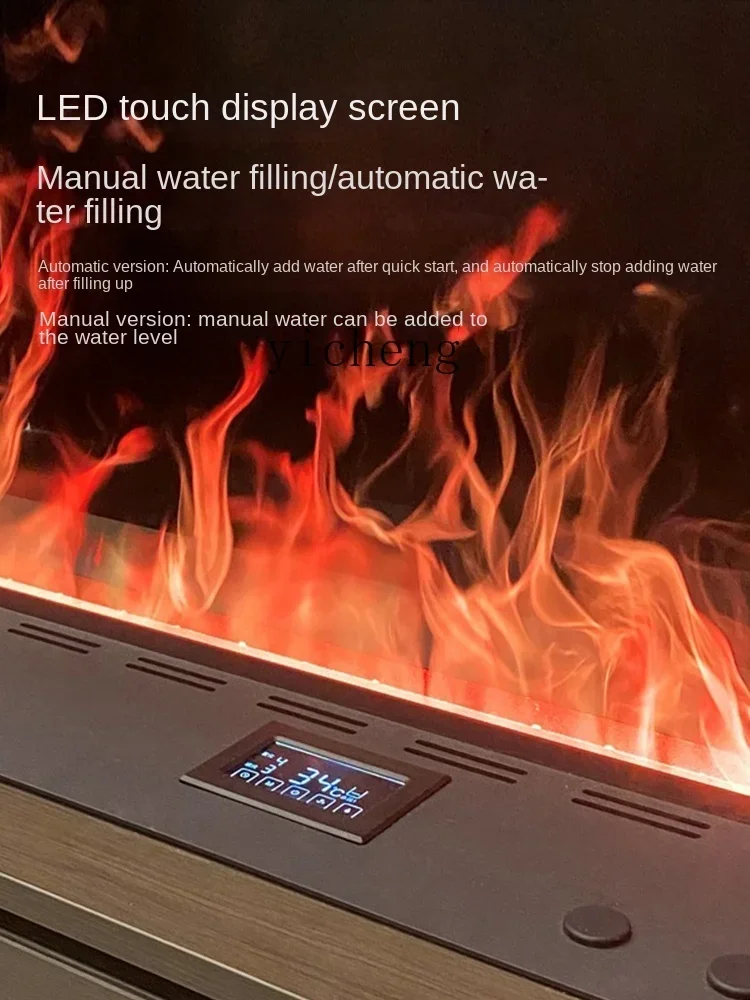 Tqh3d Atomization Fireplace Embedded Simulation Flame Lamp Humidifier Electronic Fireplace Outdoor Waterproof