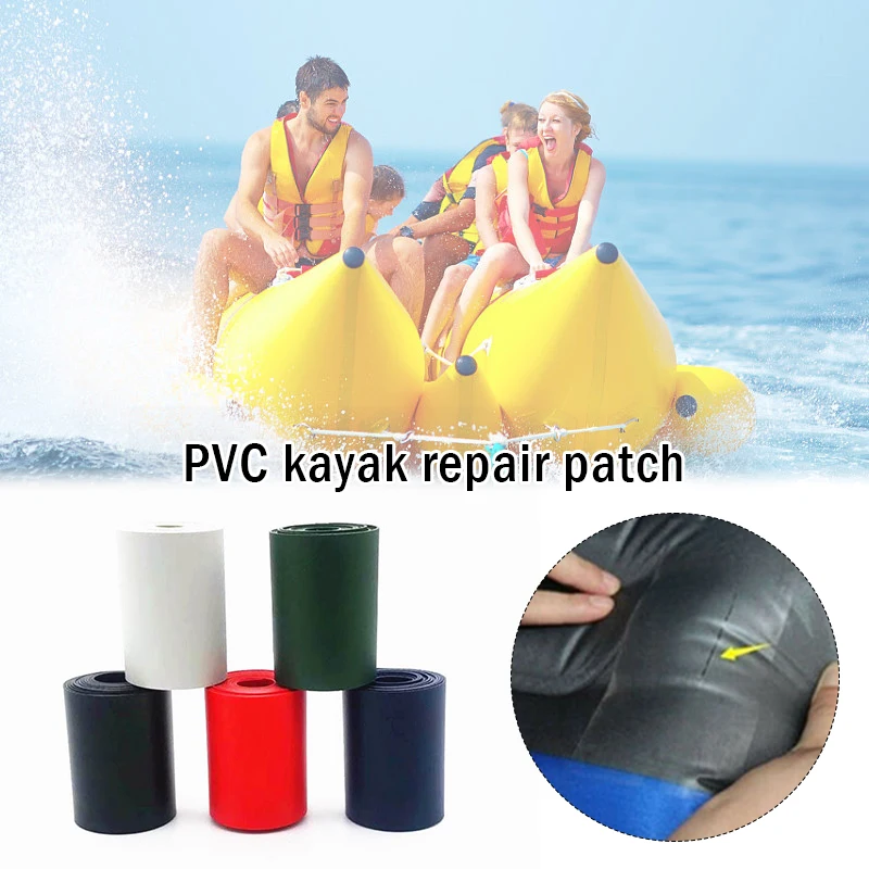 PVC