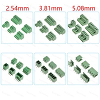 10PCS 2.54/3.81/5.08 มม.2EDG 15EDG 2/3/4/5/6/7/8 Pin Screw Terminal Block Connector Pitch Plug + ตรง/โค้งเข็ม Pin Socket 1