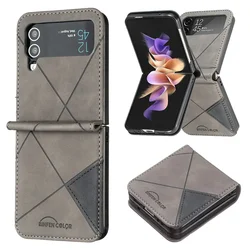 Luxurious Diamond Leather Phone Case - Full Protective Non-Fingerprint Skin Feel Cover for Samsung Z Flip 5 (GRAY)