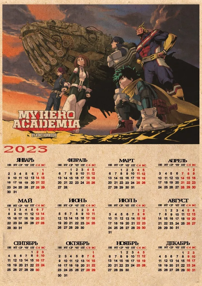 My Hero Academia Poster Brown Kraft Paper Vintage Style Anime Retro 2023  Calendar Poster Of Russian Calendar Wall Sticker - Wall Stickers -  AliExpress