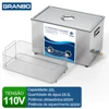 gd1530-900w-110v
