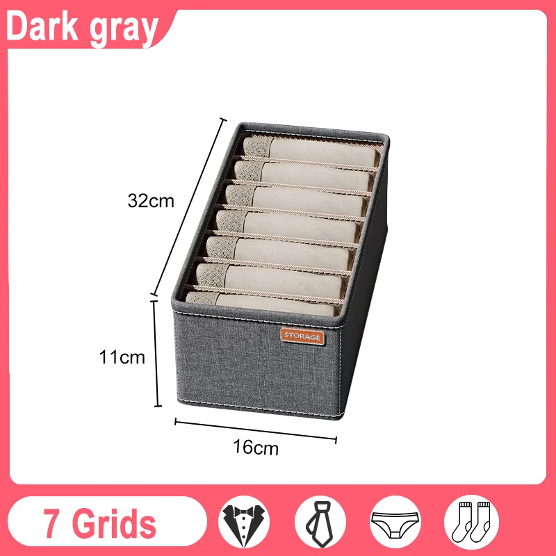 7 grids-Dark gray