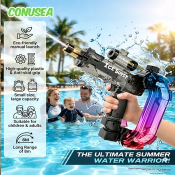 2026 Large Capacity Water Gun Toy Guns Pistol Burst Electric Watergun with Cool Light 8M Long Range Outdoor Pool Beach Play Toys 1
