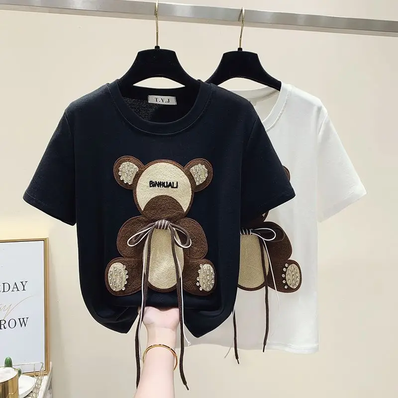 LV 2023 Hammer embroider pattern Tee