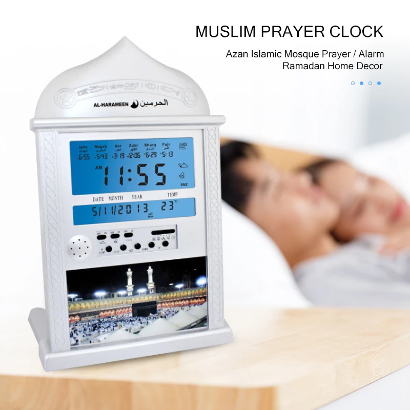 HA 4004 Muslim Prayer Clock Qibla Alarm Clock Islamic Mosque Azan