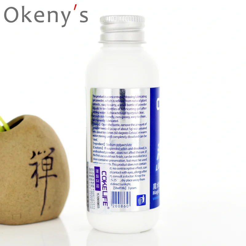 45g Solid Powder Sex Lubricant Water Base