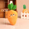 3pcs Pet Dog Squeaky Carrot Plush Toys Stuffed Soft Dog Cat Chew Interactive Toys for Dogs Cats Teeth Cleaning Pet Supplies 5