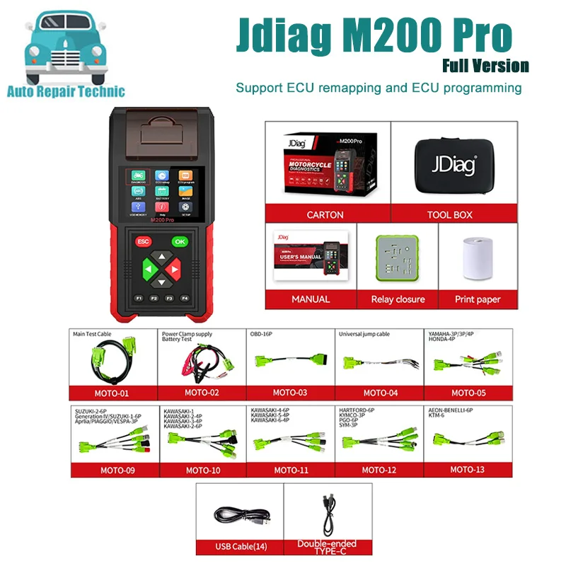 

Диагностический инструмент для мотоцикла JDiag M200Pro, ручной сканер для мотоцикла HONDA SYM YAMAHA SUZUKI JDiagM200 pro