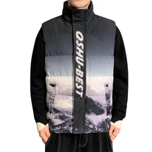 

M-6xl Men's Down Jacket Oversized Snow Mountain Gradient Men's Vest Coat