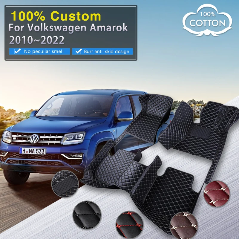 Автомобильные коврики для Volkswagen VW Amarok 2010 ~ 2022 напольный коврик автозапчасти