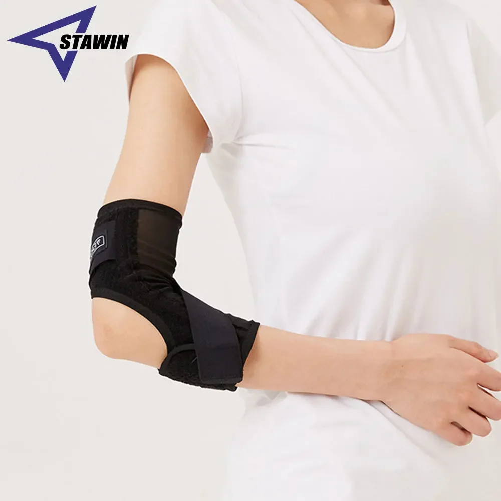 

Sports Elbow Brace, Adjustable Elbow Support Strap for Golfers, Tennis Elbow, Arthritis, Tendonitis, Arm Pain Relief Protection