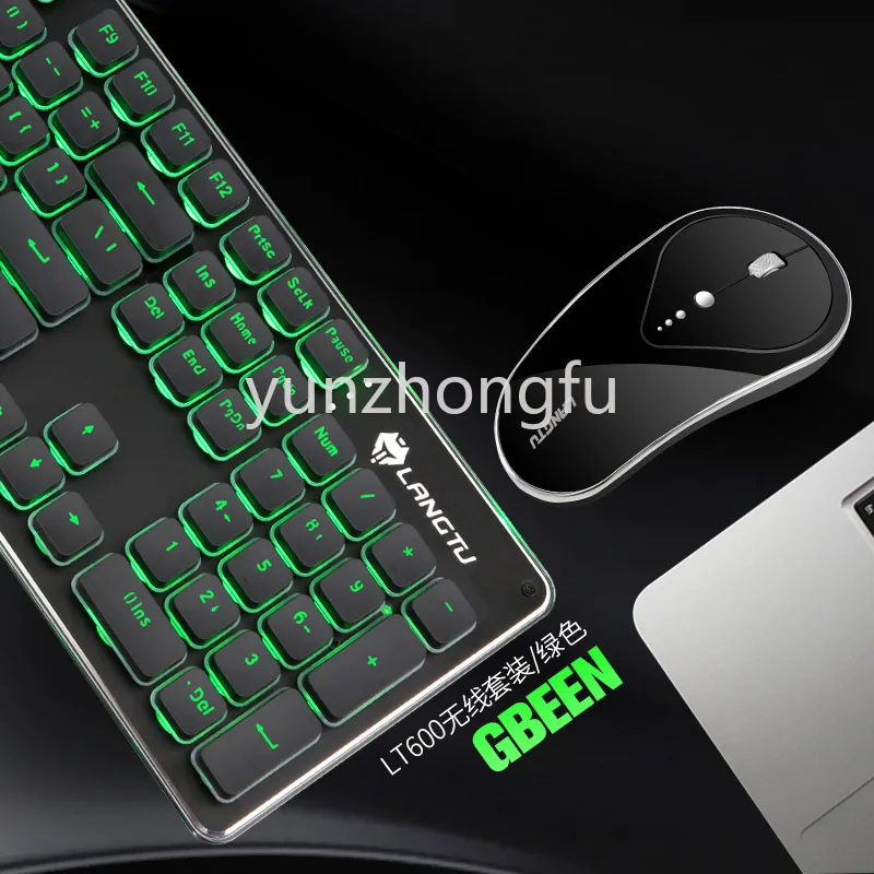 

Langtu Lt600 Charging Luminous Game Key Mouse Set Mute Wireless Keyboard and Mouse Set EBA Wired Mouse Keyboard Set