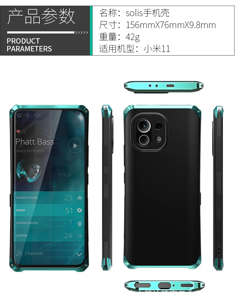 Hot All-inclusive Hard Shell For Xiaomi Mi 11 PRO Scrub Shockproof Case 11Pro Textured Phone Metal Frame PC Back Cover