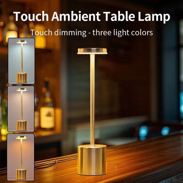 USB Rechargeable Touch Table Lamp 1