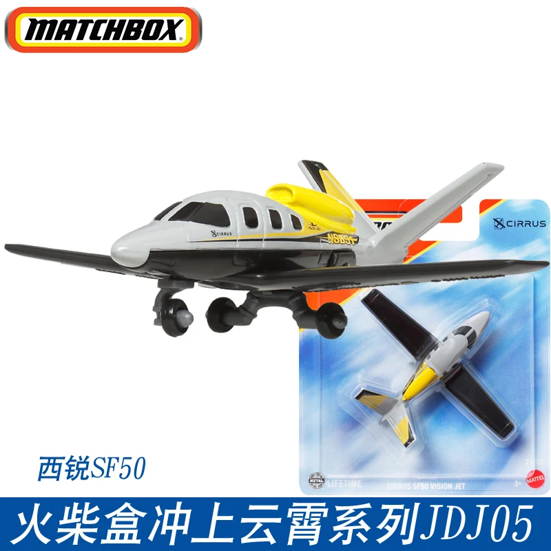 2025 JDJ05 MATCHBOX 1:64 SPACEX MBX airliner boeing 747-8 sf50 gee