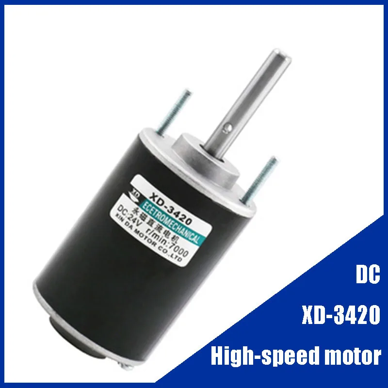 DC12V24V30WHighSpeedElectricMotorEngine3420CWAndCCWSpeed