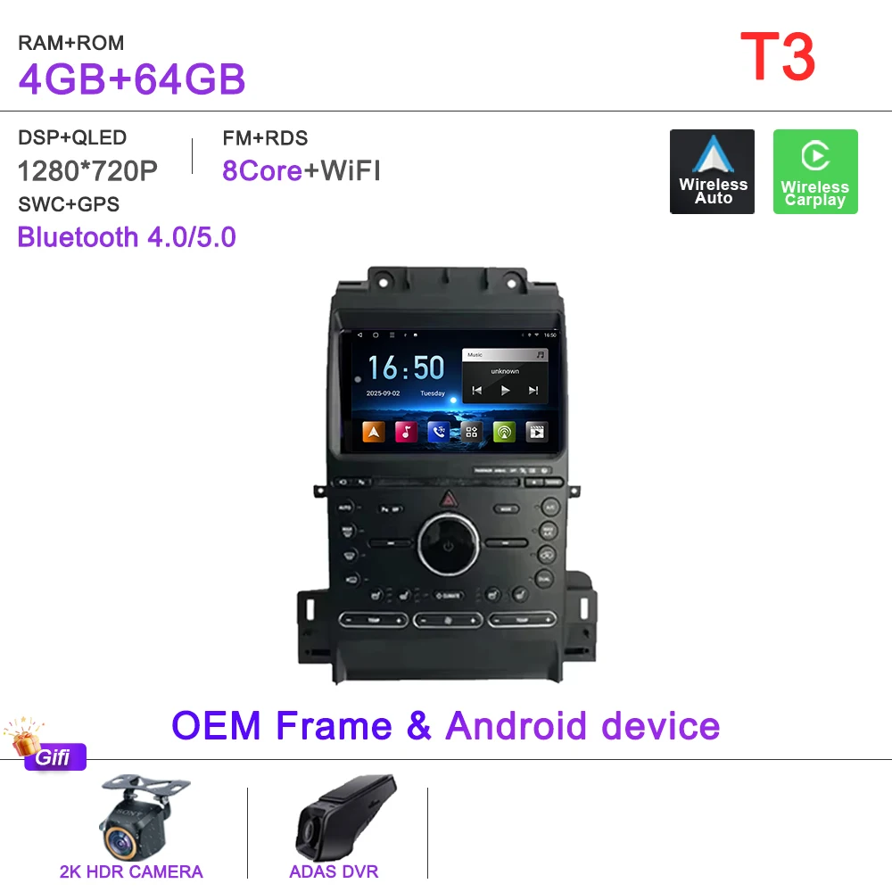 شاشة sync 3 لفورد توروس 2011-2016 شاشة تعمل باللمس...