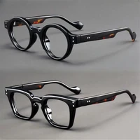 A set of 2 vintage round and square reading glasses, suitable for both men and women, designed to assist with presbyopia