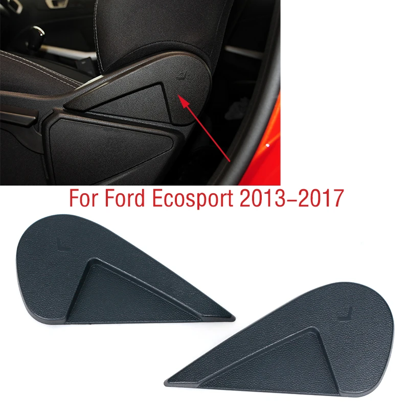 For Ford Ecosport 2013 2014 2015 2016 2017 Car Seat Backrest Adjuster