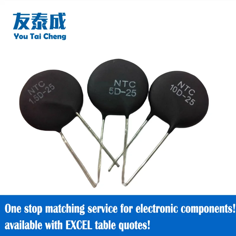 

5PCS MF72/NTC1.5D-25 1.5Ω NTC3D-25 3Ω NTC5D-25 5Ω NTC10D-25 10Ω NTC16D-25 16Ω NTC20D-25 20Ω Negative Temperature Thermistor