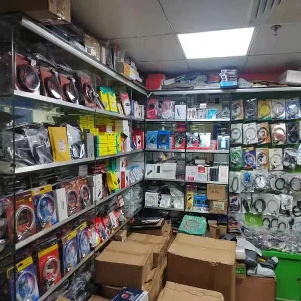 Computer World Store