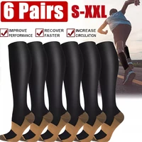 6Pair Unisex Copper Infused Compression Socks Men & Women Anti-Fatigue Varicose Vein Stocking Flight Travel Running Sports Socks