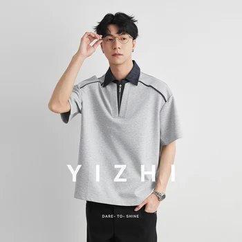 Polo da uomo con risvolto in denim a contrasto e inserti, effetto due pezzi, mezza zip, morbida, traspirante, a maniche corte, collezione Estate 2026
