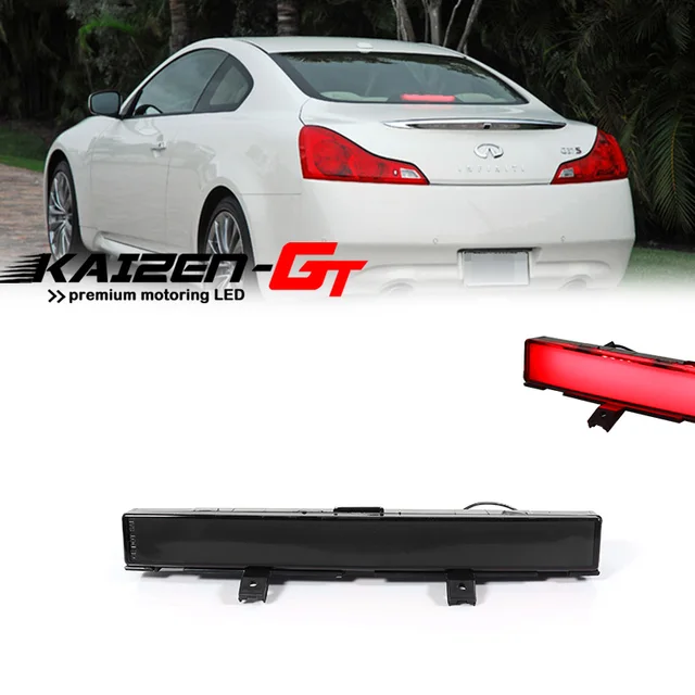 日産 スカイライン クーペ CKV36 インフィニティ G37 リア トランク