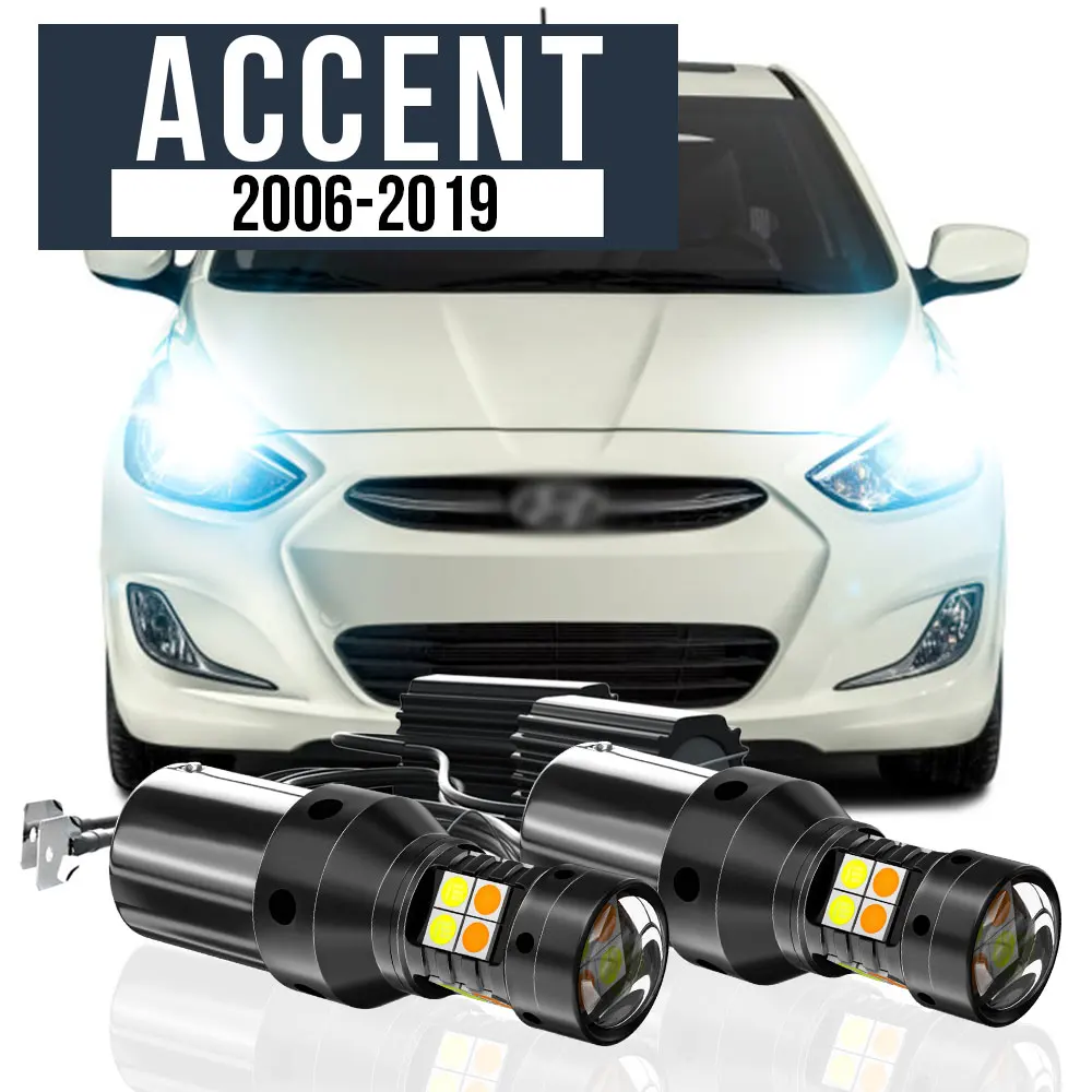 

2x LED Dual Mode Turn Signal+Daytime Running Light Blub DRL Canbus Accessories For Hyundai Accent 3 4 5 2006-2019 2011 2012 2017