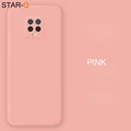 JK pink