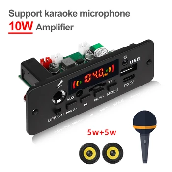 블루투스 DIY MP3 디코더 보드, 음악 플레이어, 자동차 FM 라디오 모듈, TF USB 녹음, 핸즈프리 통화 마이크, 10W 앰프, 5W DC 5V