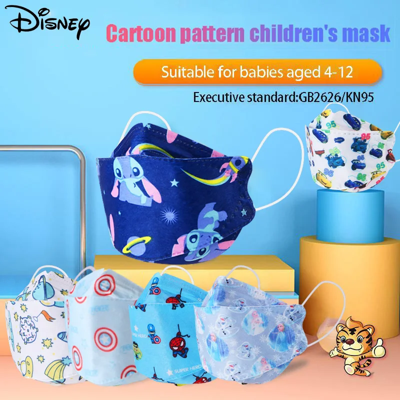 Лицевая маска Disney FFP2 KN95 детская сертифицированная дышащая с замороженным