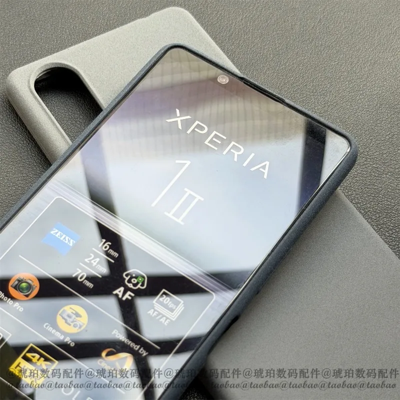 Matte TPU Soft Silicone Non-Slip Phone Case with Fingerprint-Resistant Bumper