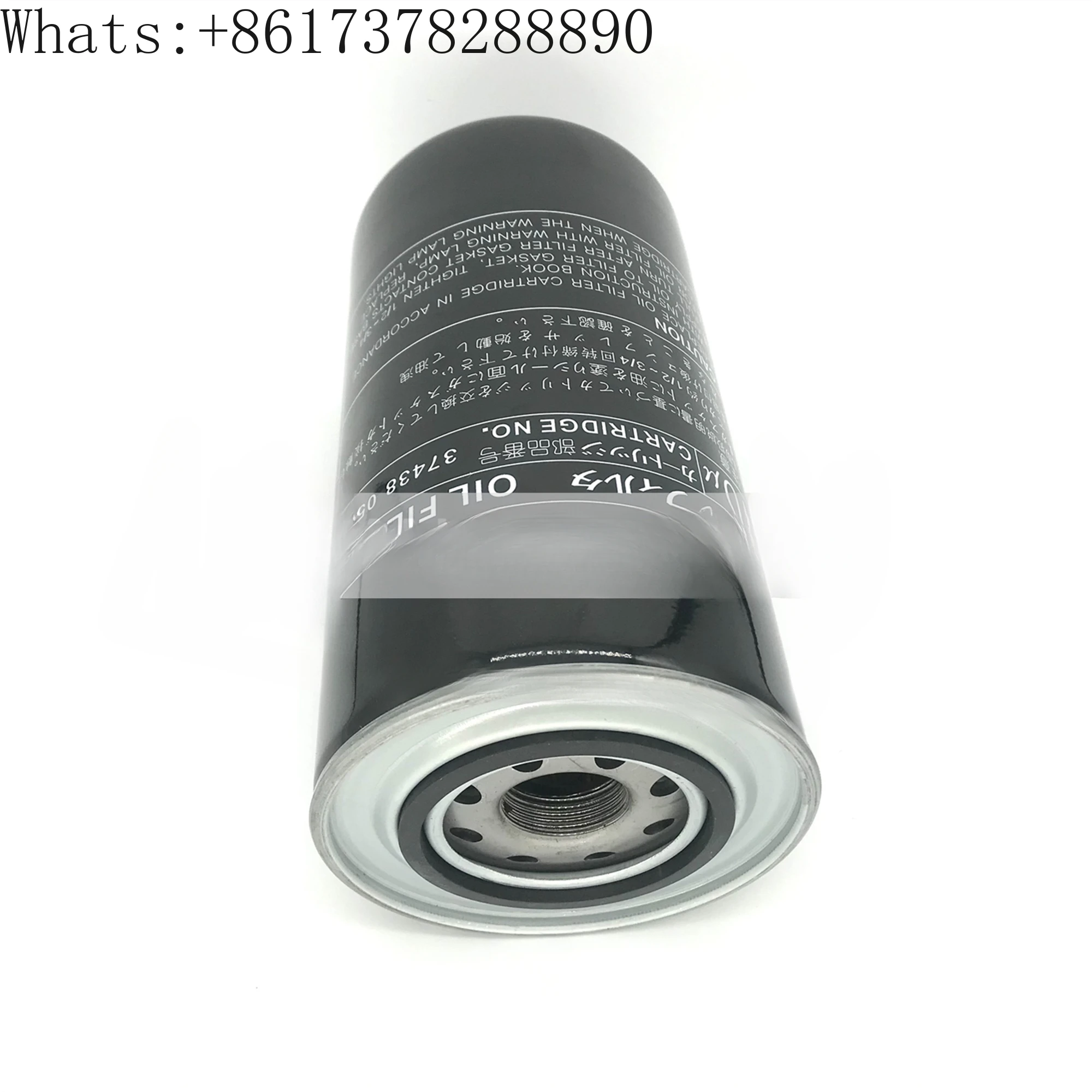 

37438-05601 37438-02400 37438-05501 37438-02700 37438-04000 37438-03800 37438-04600 Oil Filter Fits Airman Air Compressor