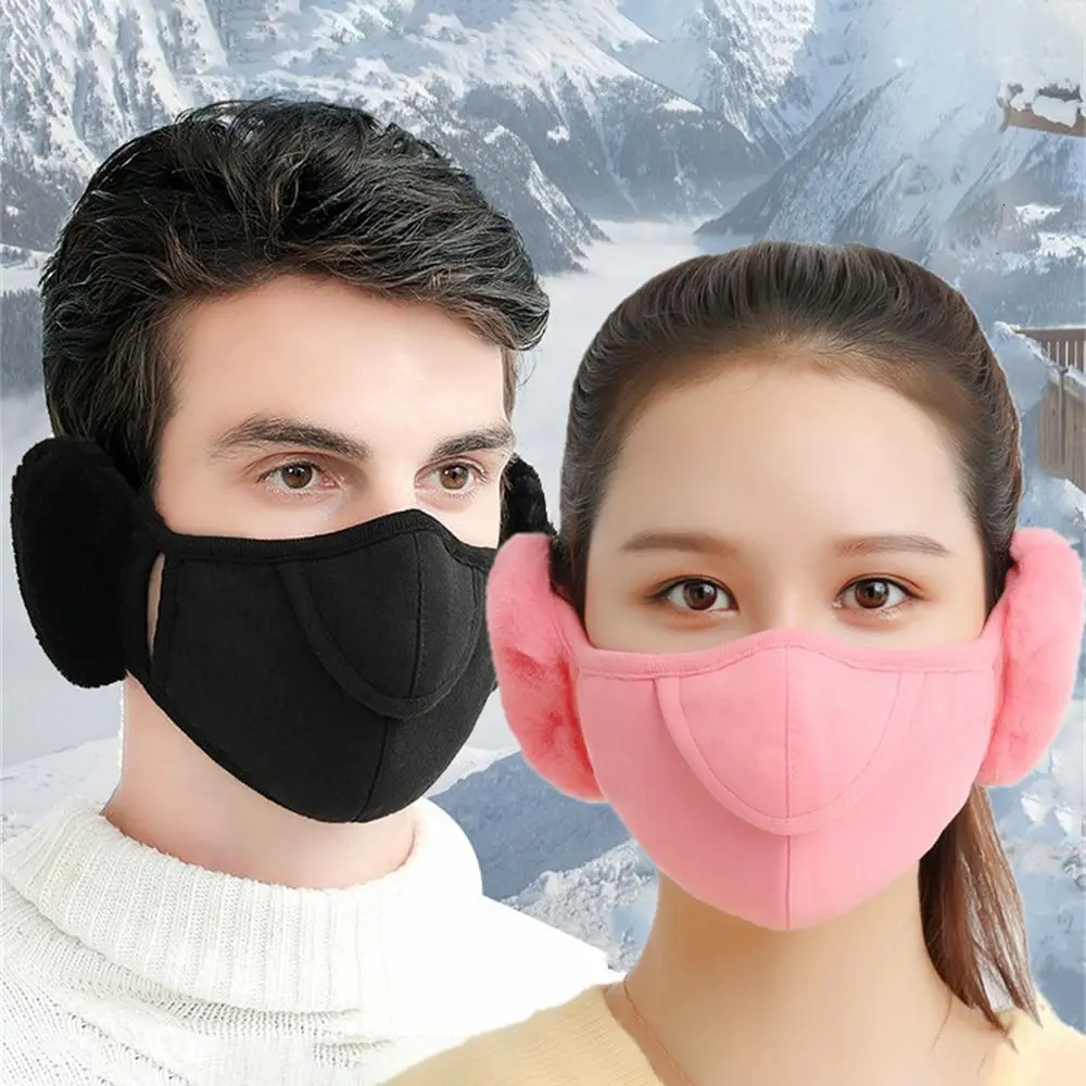 

Cold-proof Windproof Half Face Mask Fashion Open Breathable Warm Earmuffs Cotton Mouth Cover Winter