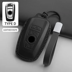 Premium Car Smart Key Protective Cover - Sleek Non - OEM Auto Accessory (D6)