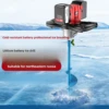Portable Electric Ice Breaking Drill for Outdoor Winter Activities 1