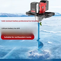 Portable Electric Ice Breaking Drill for Outdoor Winter Activities 1