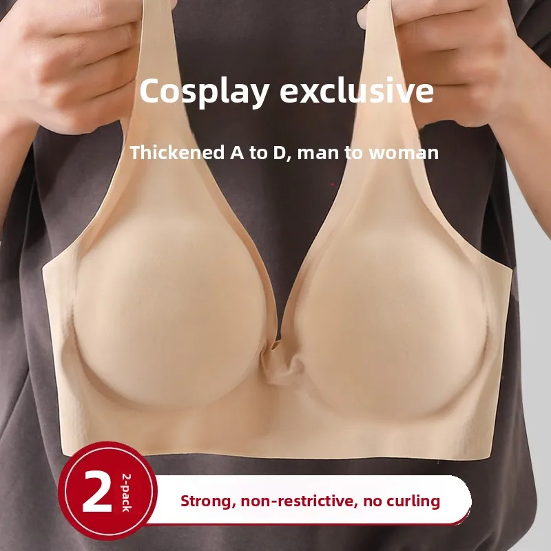Cosplay False Breast Pad Bra Sports Casual Sle Pure Color Nylon Material Full Cup No Steel Ring Fixed Double oulder Strap