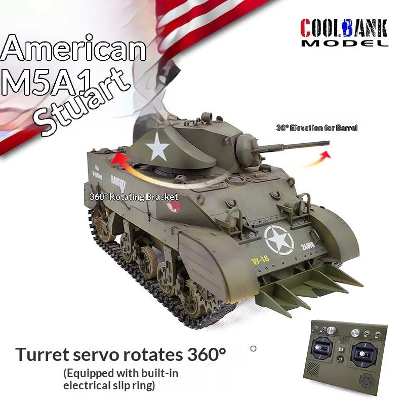쿨뱅크 모델 리모컨 M5A1 스튜어트 탱크 시뮬레이션 접이식 연기 발사 360도 회전 군사 모형 (취미용)