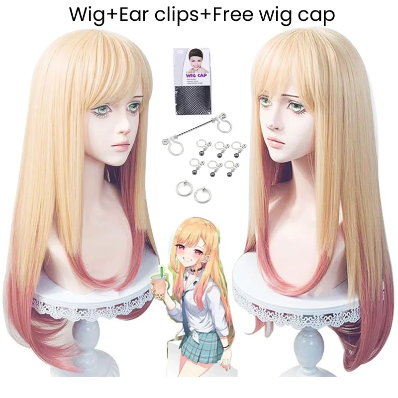 コスプレウィッグ marin 喜多川海夢 コスプレ - 着せ恋 コスプレ | コスプレ ウィッグ 通販